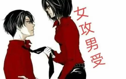 【西檬之家】字母圈新人入圈指南：从基础术语到核心原则