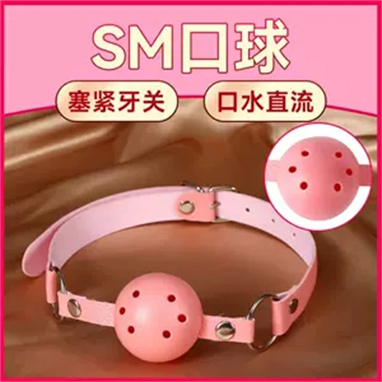 西檬之家-DT是什么？Dirty Talk在BDSM关系中的实践指南
