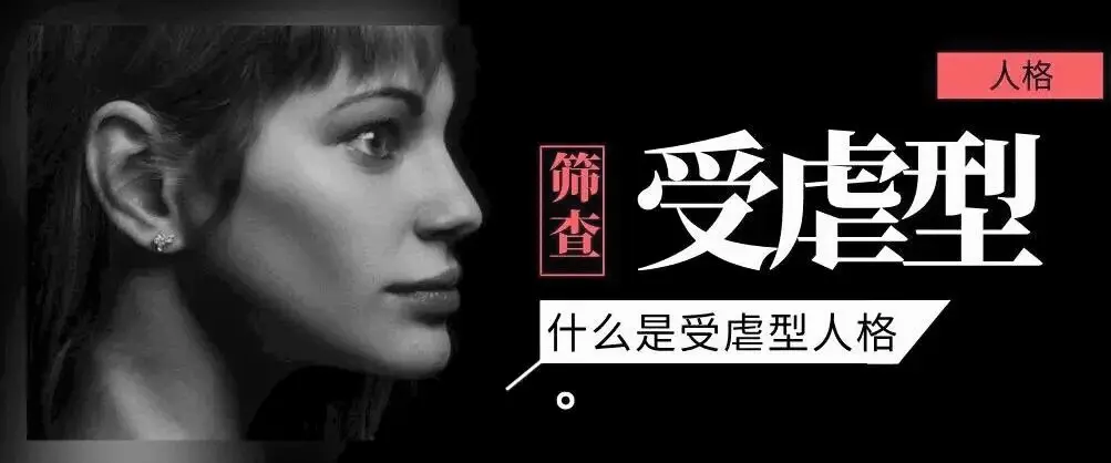 【西檬之家】k9犬系是什么？字母圈新人如何理解这种角色扮演