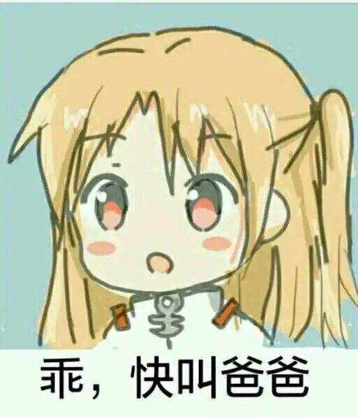 西檬之家-PE：BDSM新人必知的权力交换指南