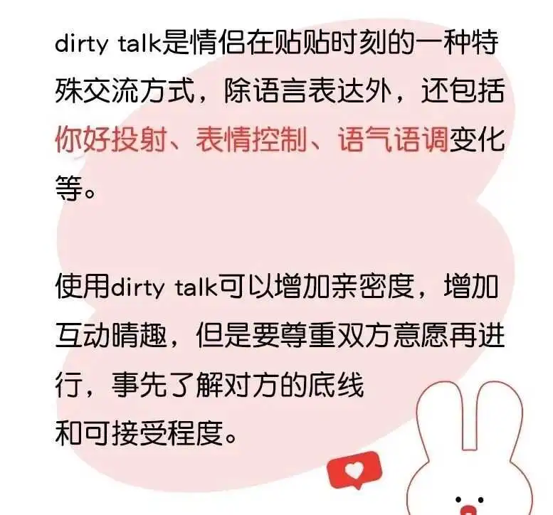 西檬之家-k9是什么？字母圈新人角色扮演指南