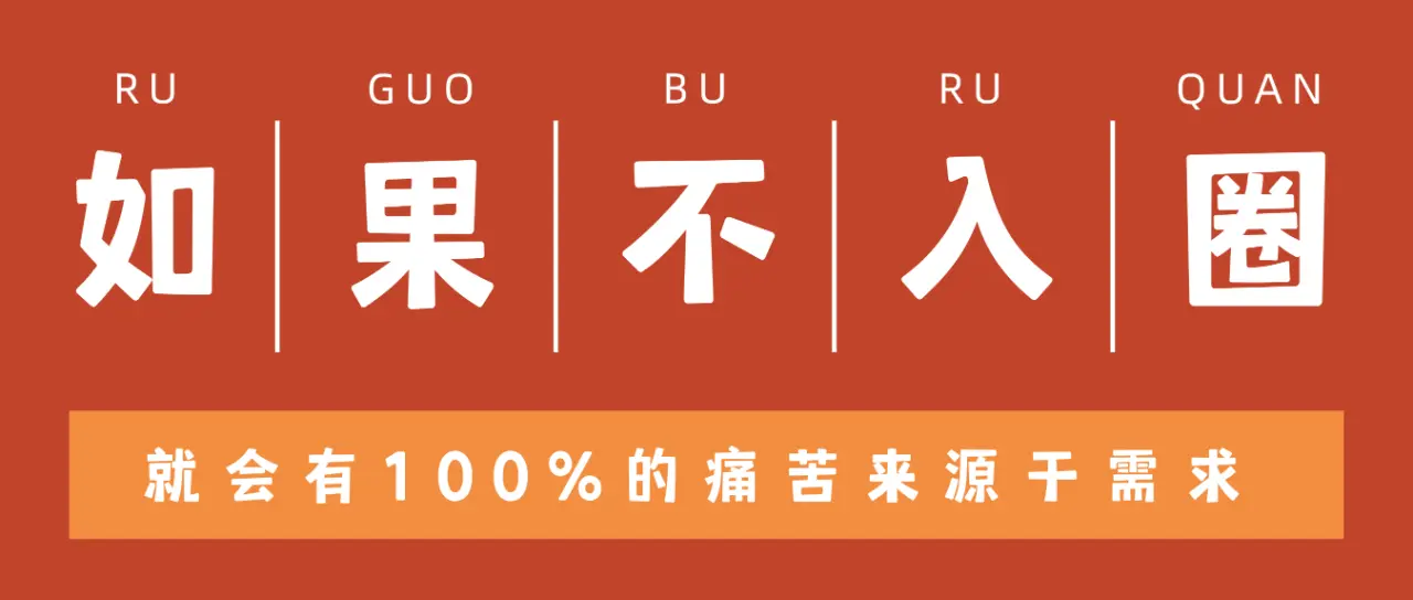 西檬之家-BDSM字母圈TK实践指南