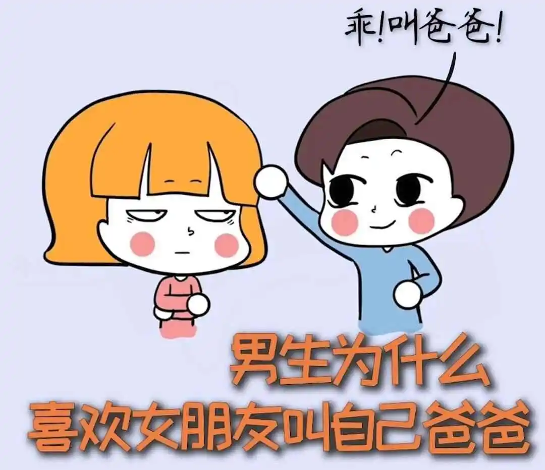【西檬之家】s属性是什么意思？字母圈新人必知的核心概念