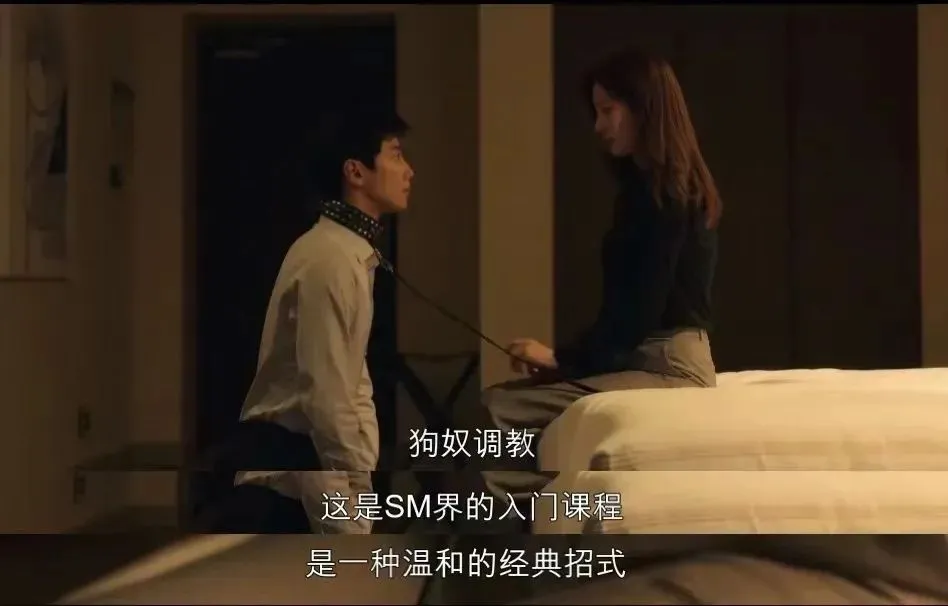 斯慕圈 - 8722