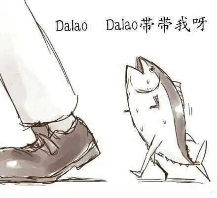 【西檬之家】BDSM新人权威指南：如何安全入圈