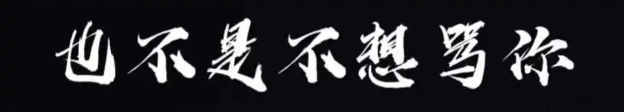西檬之家-字母圈TK是什么？轻微互动的乐趣与安全
